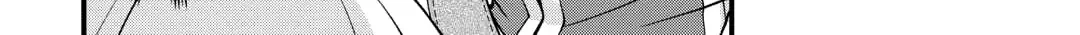 KANCHIGAI NO ATELIER MASTER Chapter 51 page 22 - 