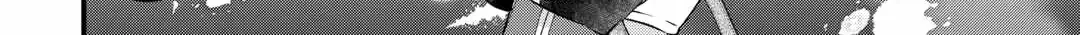 KANCHIGAI NO ATELIER MASTER Chapter 51 page 38 - 