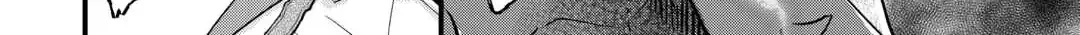 KANCHIGAI NO ATELIER MASTER Chapter 52 page 18 - 
