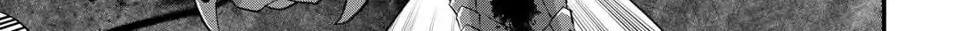 KANCHIGAI NO ATELIER MASTER Chapter 52 page 4 - 
