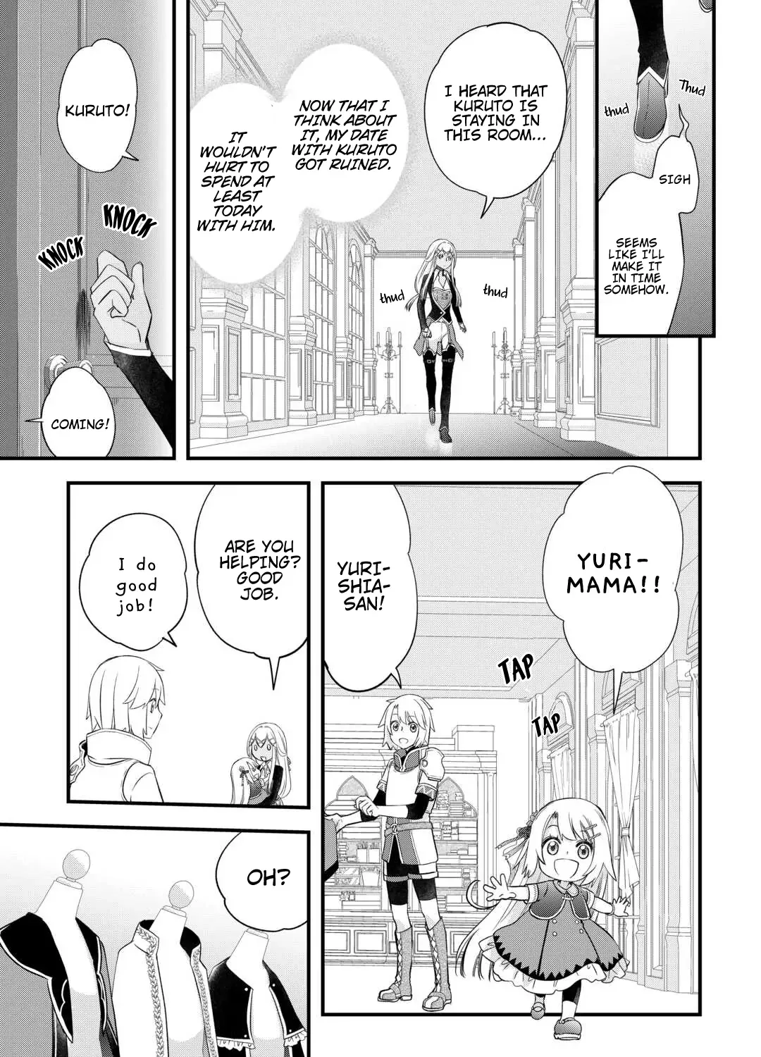 KANCHIGAI NO ATELIER MASTER Chapter 54 page 16 - 
