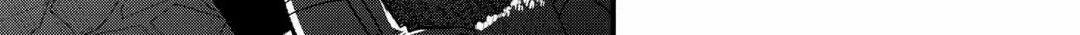 KANCHIGAI NO ATELIER MASTER Chapter 55 page 28 - 