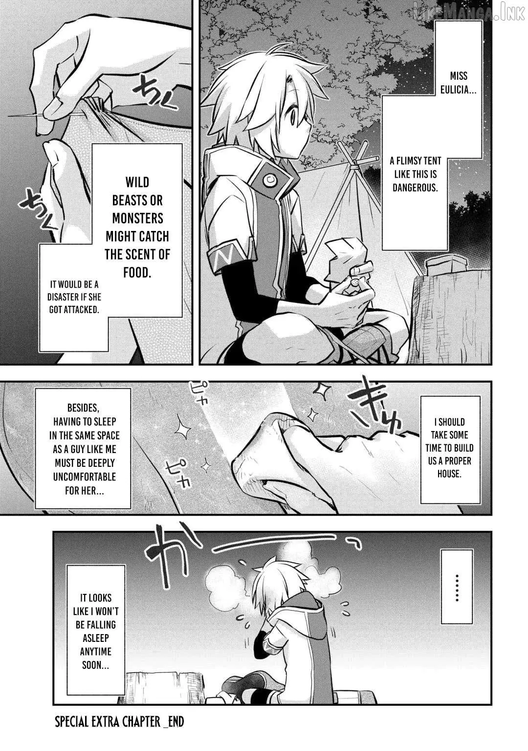 KANCHIGAI NO ATELIER MASTER Chapter 56.3 page 5 - 