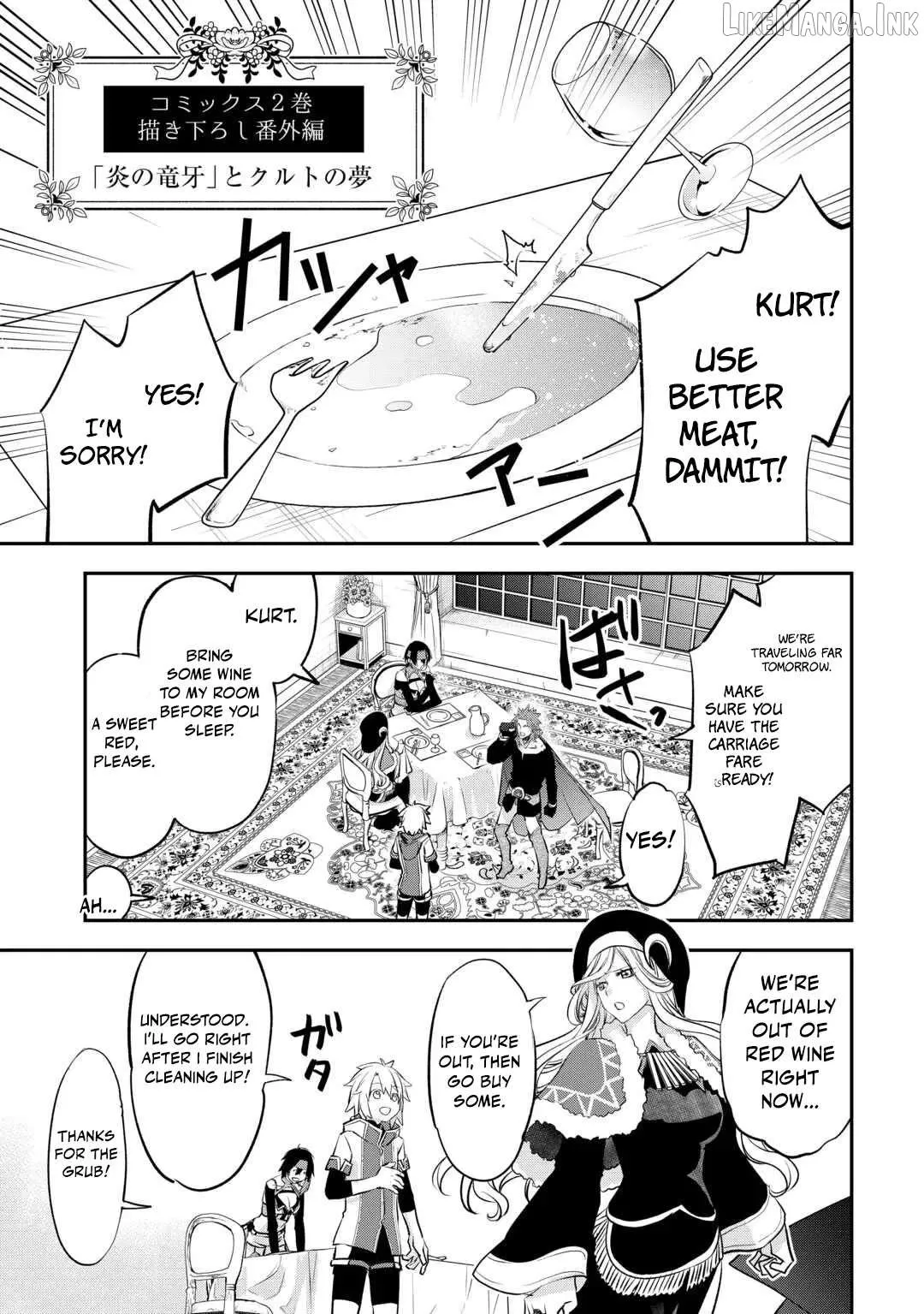 KANCHIGAI NO ATELIER MASTER Chapter 56.4 page 2 - 