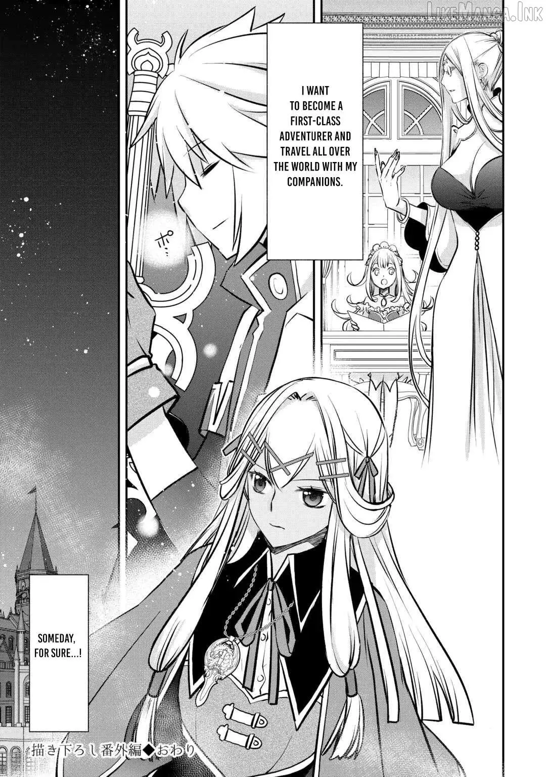 KANCHIGAI NO ATELIER MASTER Chapter 56.4 page 8 - 