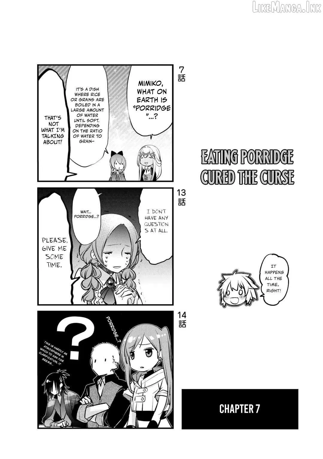 KANCHIGAI NO ATELIER MASTER Chapter 56.5 page 3 - 