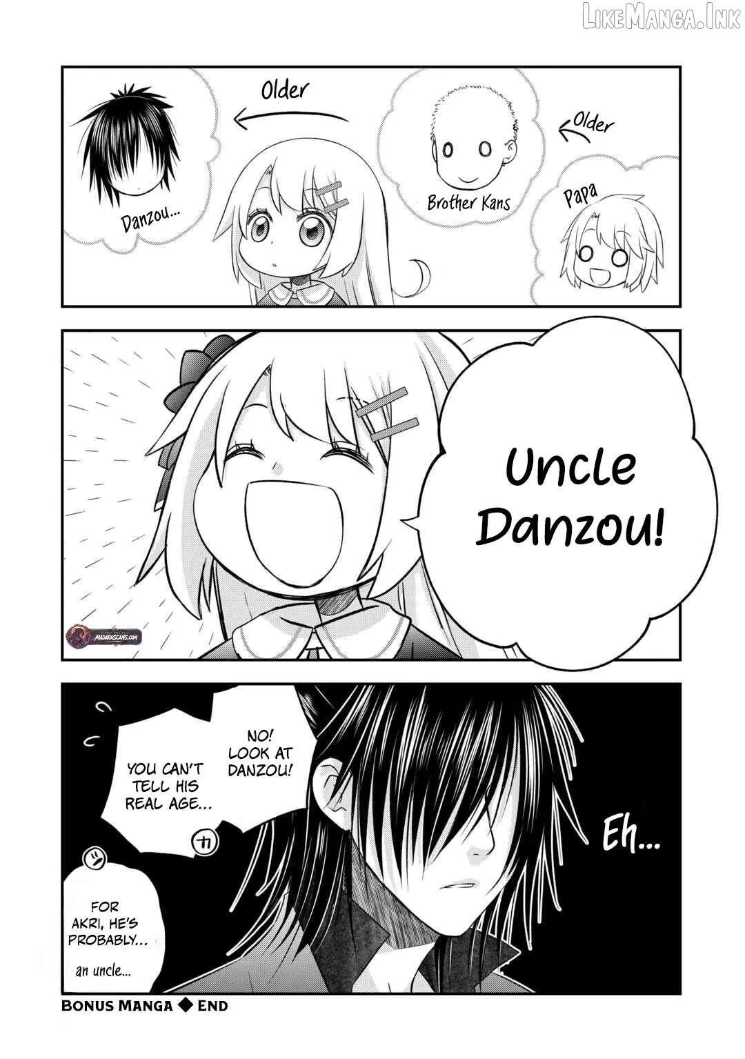 KANCHIGAI NO ATELIER MASTER Chapter 57.5 page 4 - 