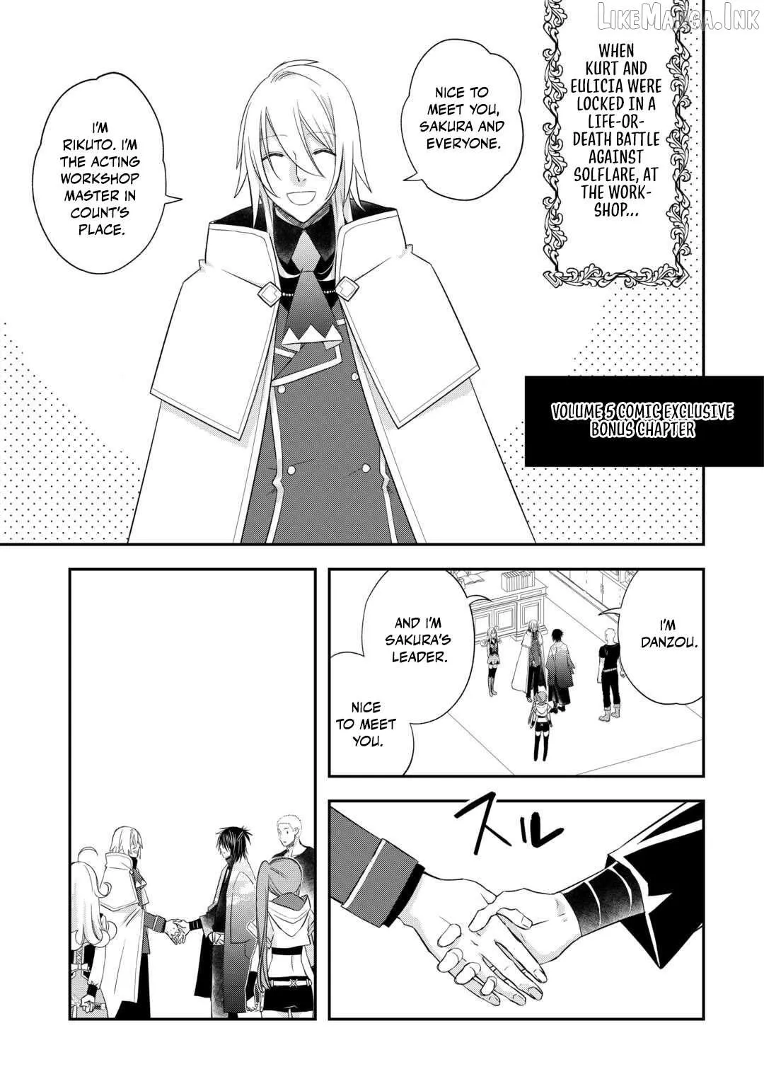 KANCHIGAI NO ATELIER MASTER Chapter 57.6 page 3 - 