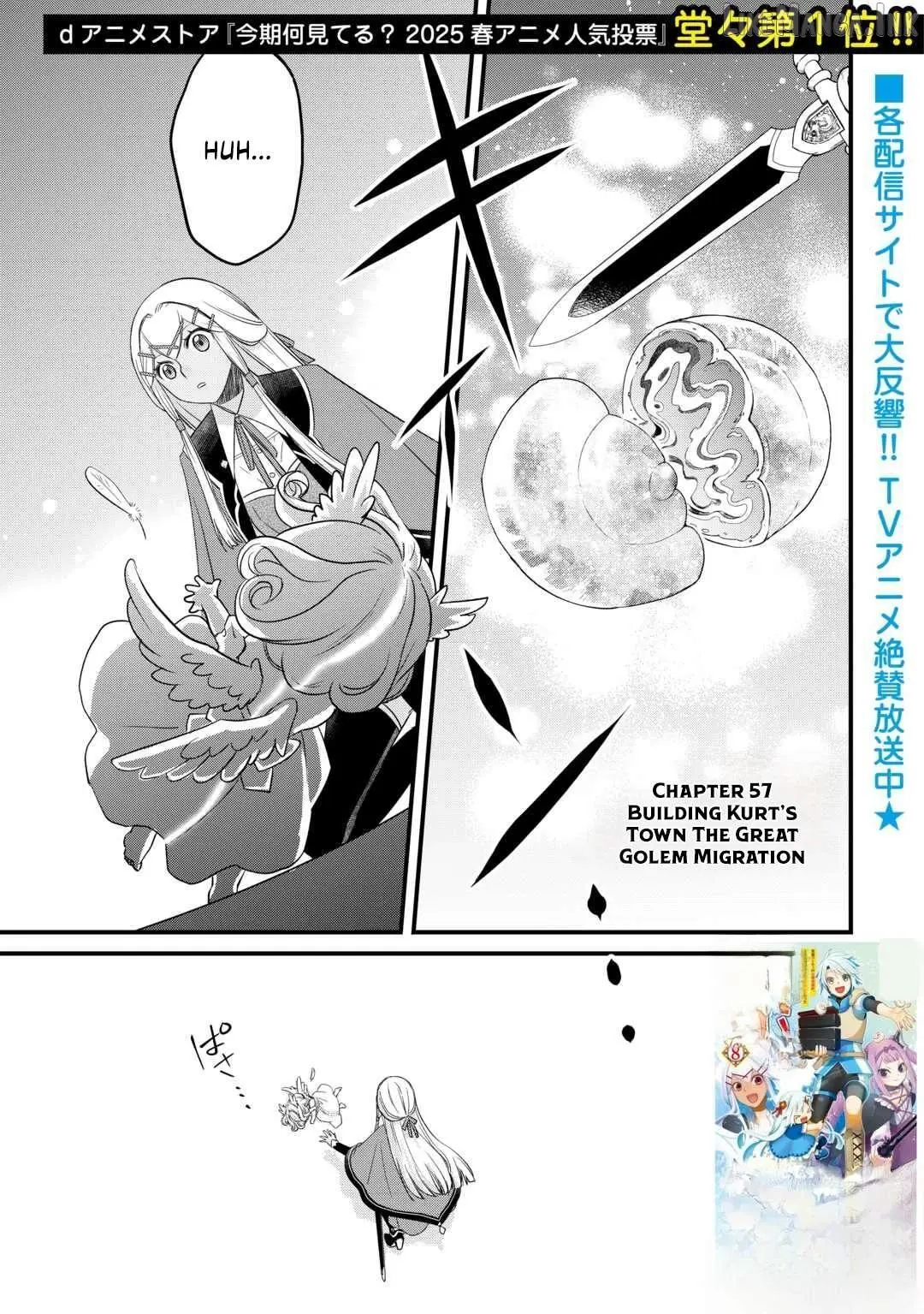 KANCHIGAI NO ATELIER MASTER Chapter 57 page 3 - 