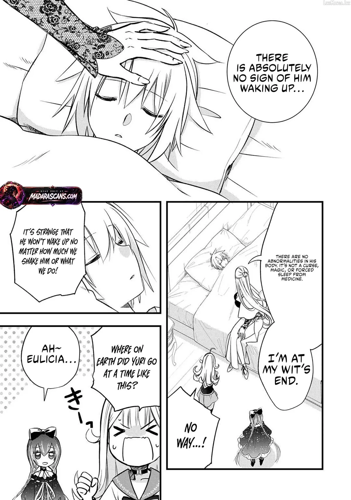 KANCHIGAI NO ATELIER MASTER Chapter 59 page 14 - 