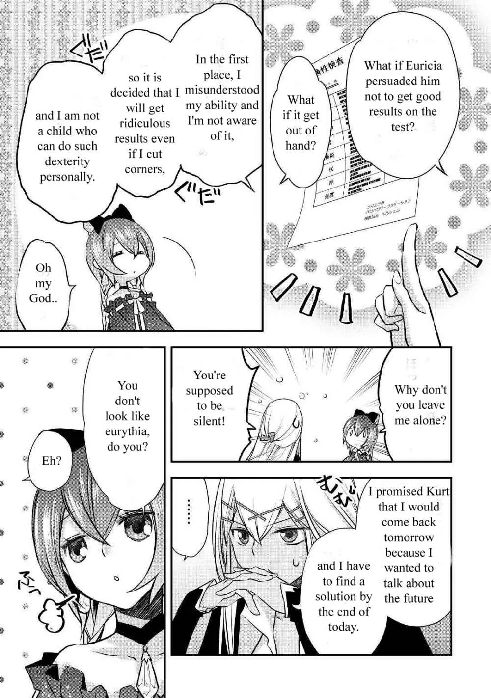 KANCHIGAI NO ATELIER MASTER Chapter 6 page 13 - 