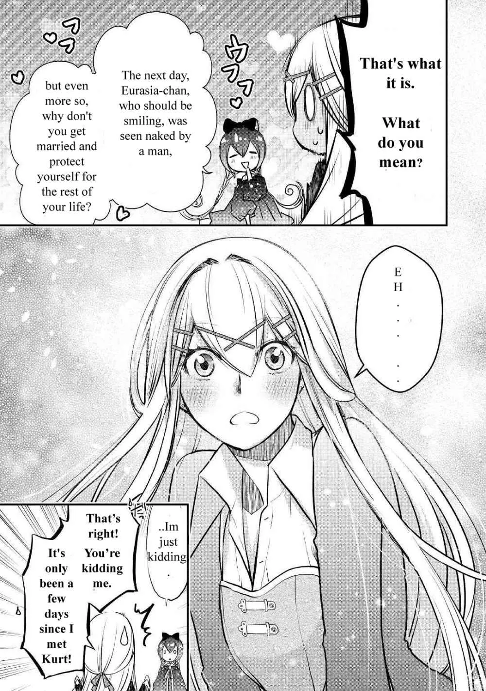 KANCHIGAI NO ATELIER MASTER Chapter 6 page 15 - 