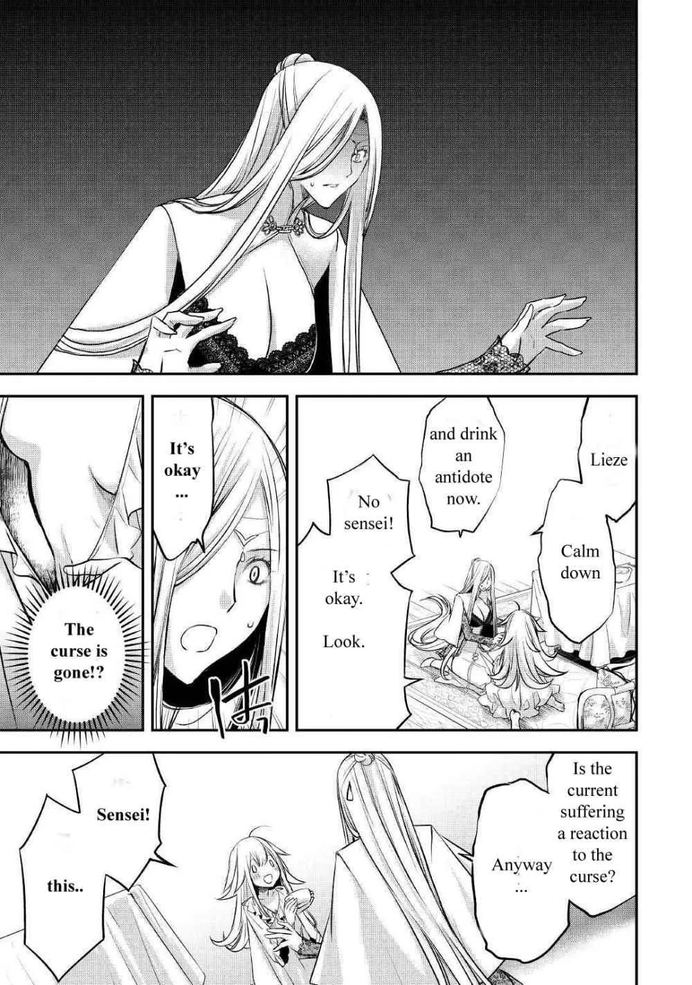 KANCHIGAI NO ATELIER MASTER Chapter 6 page 17 - 