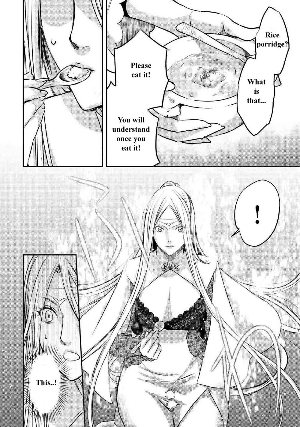KANCHIGAI NO ATELIER MASTER Chapter 6 page 18 - 