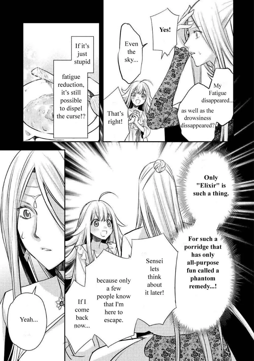 KANCHIGAI NO ATELIER MASTER Chapter 6 page 19 - 