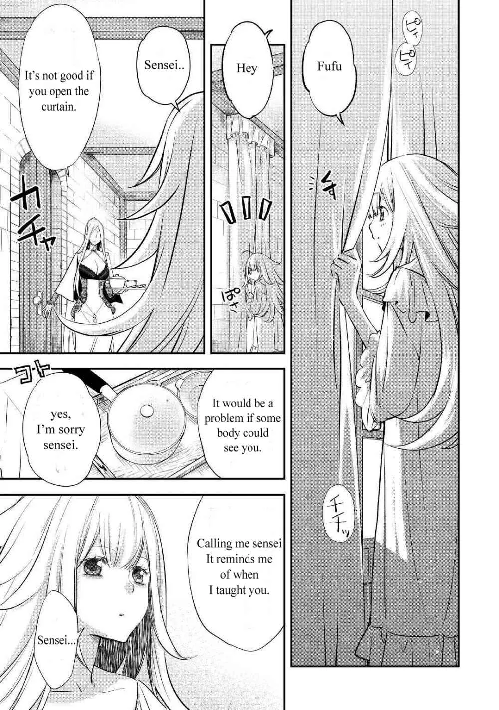 KANCHIGAI NO ATELIER MASTER Chapter 6 page 3 - 