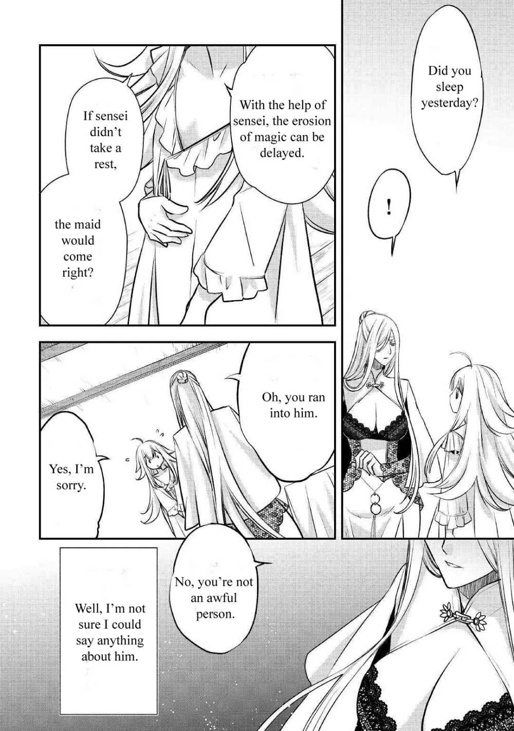 KANCHIGAI NO ATELIER MASTER Chapter 6 page 4 - 
