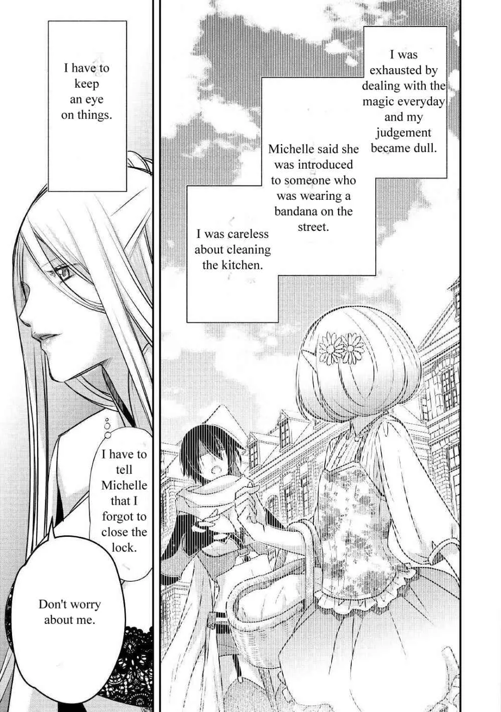 KANCHIGAI NO ATELIER MASTER Chapter 6 page 5 - 