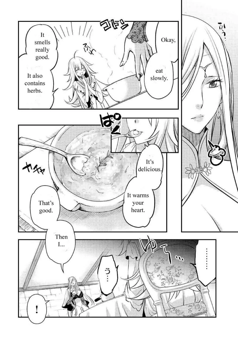KANCHIGAI NO ATELIER MASTER Chapter 6 page 10 - 