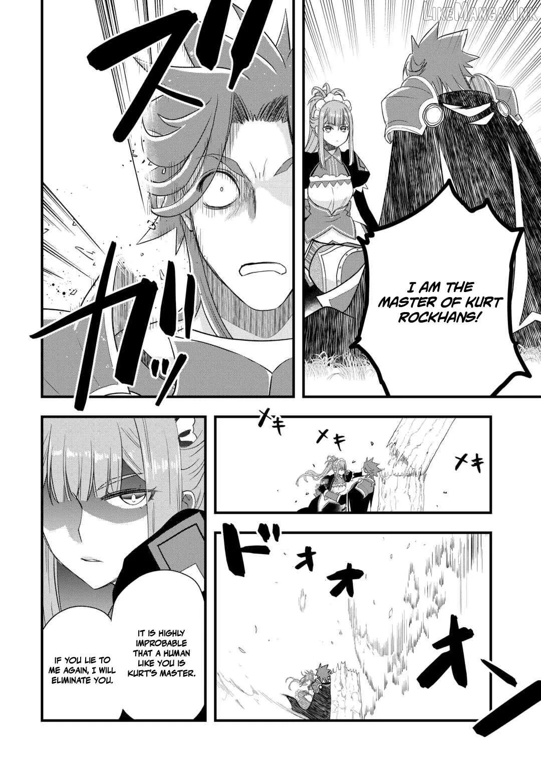 KANCHIGAI NO ATELIER MASTER Chapter 60 page 16 - 
