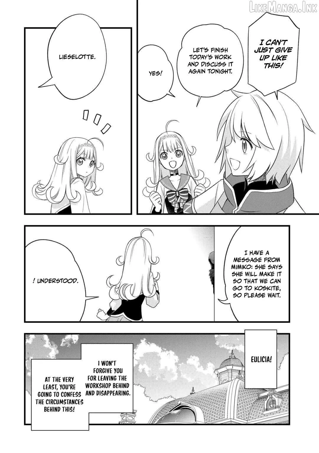 KANCHIGAI NO ATELIER MASTER Chapter 61 page 4 - 