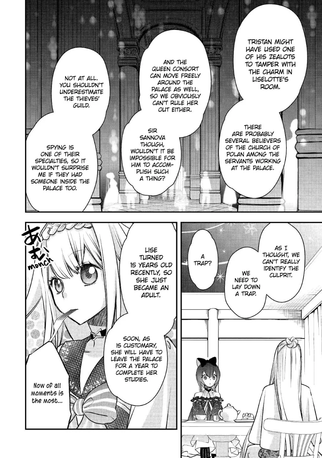 KANCHIGAI NO ATELIER MASTER Chapter 7 page 14 - 