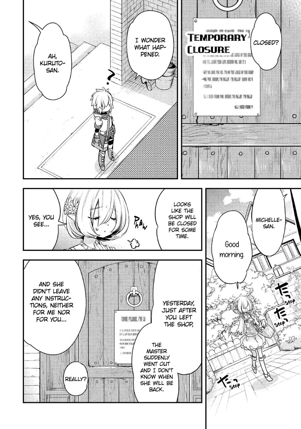 KANCHIGAI NO ATELIER MASTER Chapter 7 page 20 - 