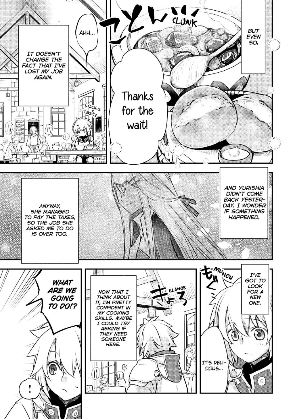 KANCHIGAI NO ATELIER MASTER Chapter 7 page 23 - 