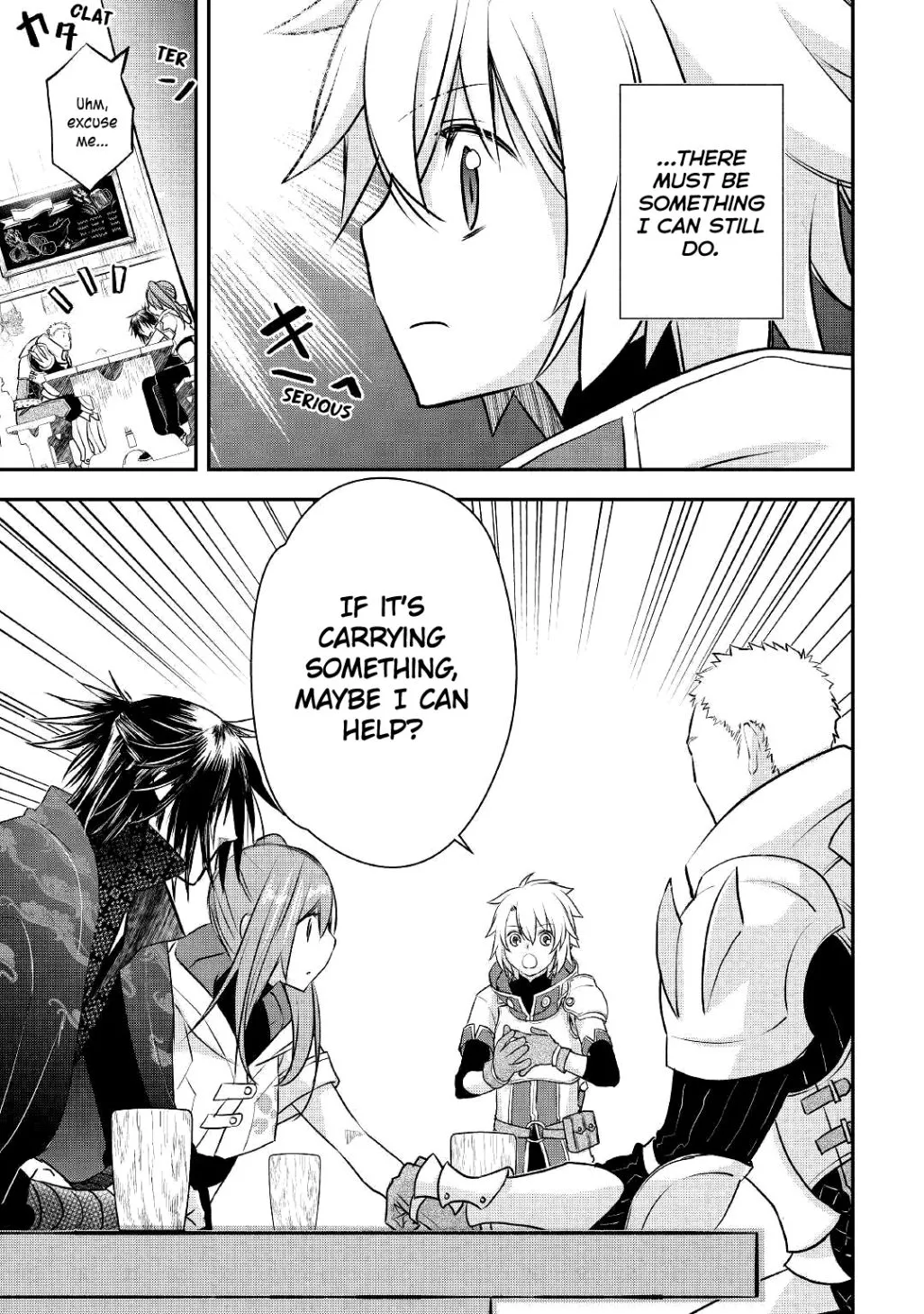 KANCHIGAI NO ATELIER MASTER Chapter 7 page 27 - 