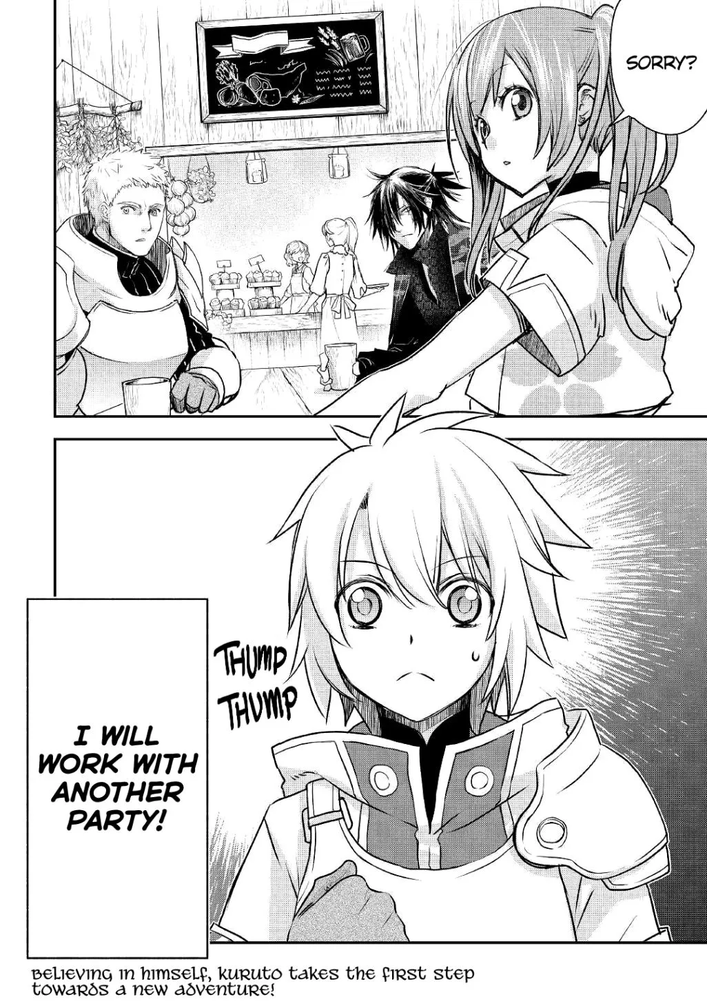 KANCHIGAI NO ATELIER MASTER Chapter 7 page 28 - 