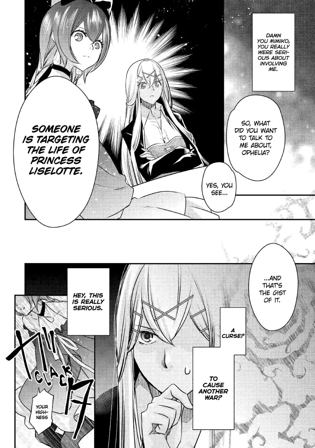 KANCHIGAI NO ATELIER MASTER Chapter 7 page 4 - 