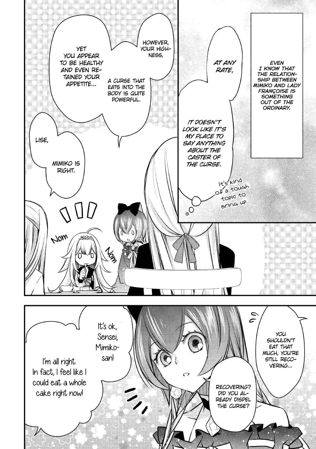 KANCHIGAI NO ATELIER MASTER Chapter 7 page 6 - 