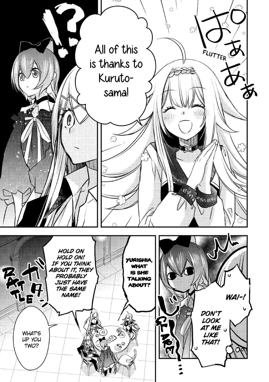 KANCHIGAI NO ATELIER MASTER Chapter 7 page 7 - 