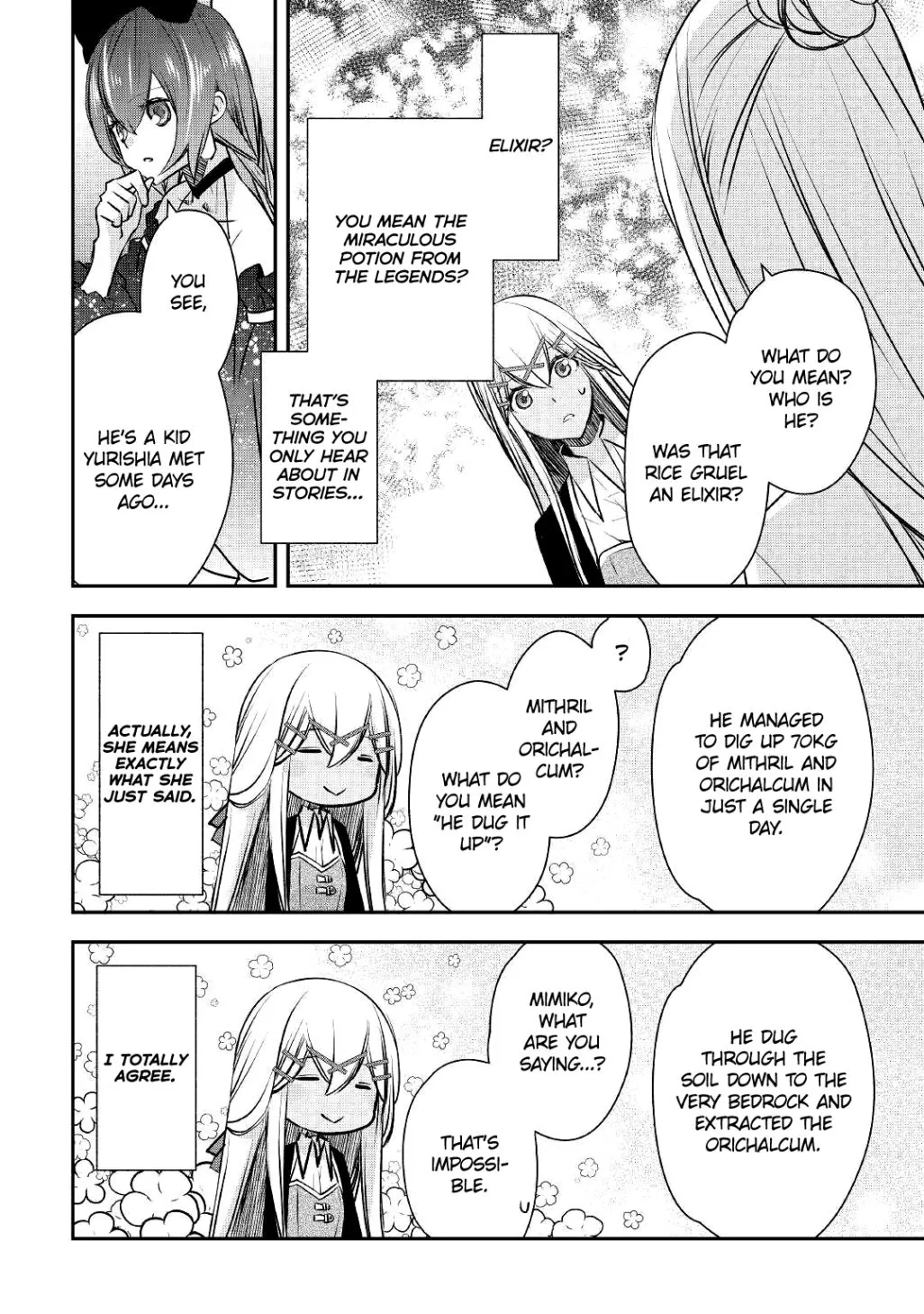 KANCHIGAI NO ATELIER MASTER Chapter 7 page 10 - 