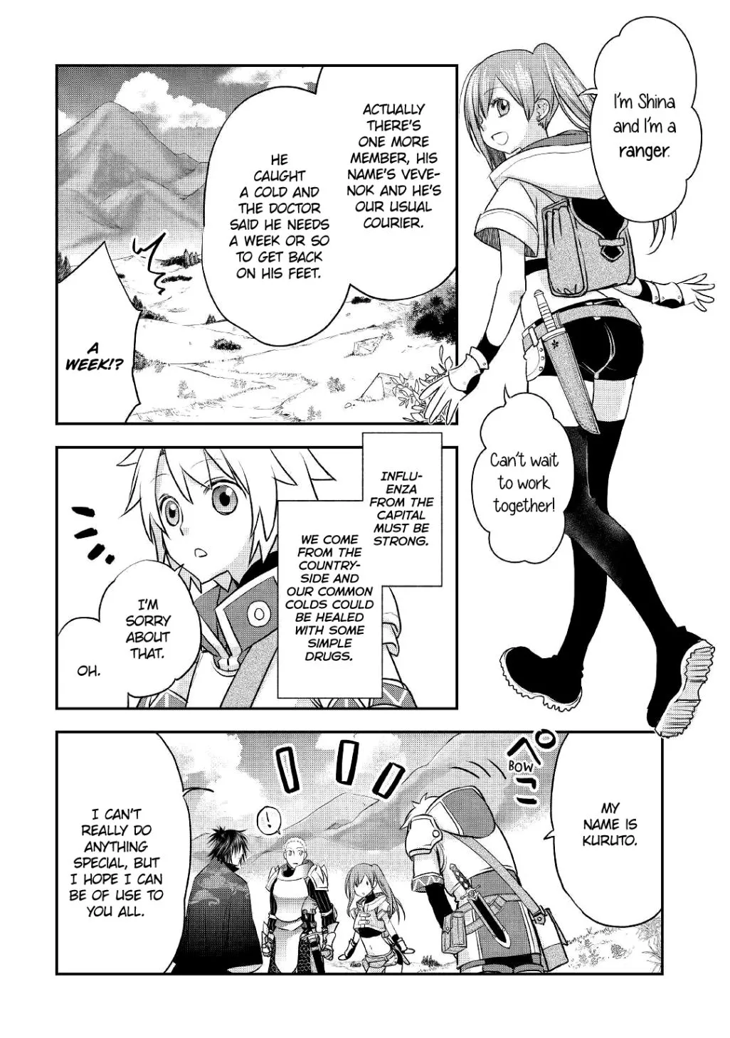 KANCHIGAI NO ATELIER MASTER Chapter 8 page 12 - 