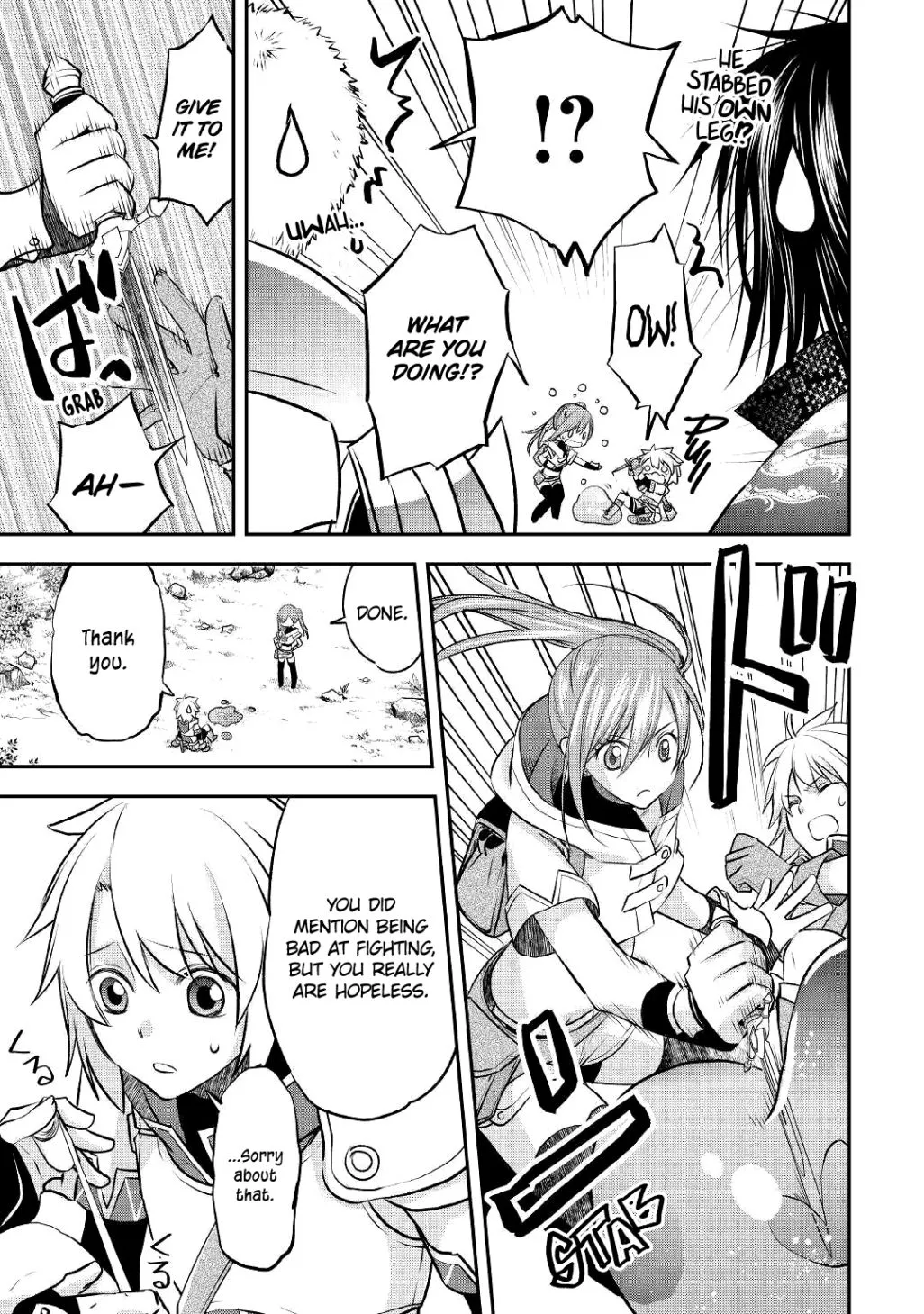 KANCHIGAI NO ATELIER MASTER Chapter 8 page 15 - 