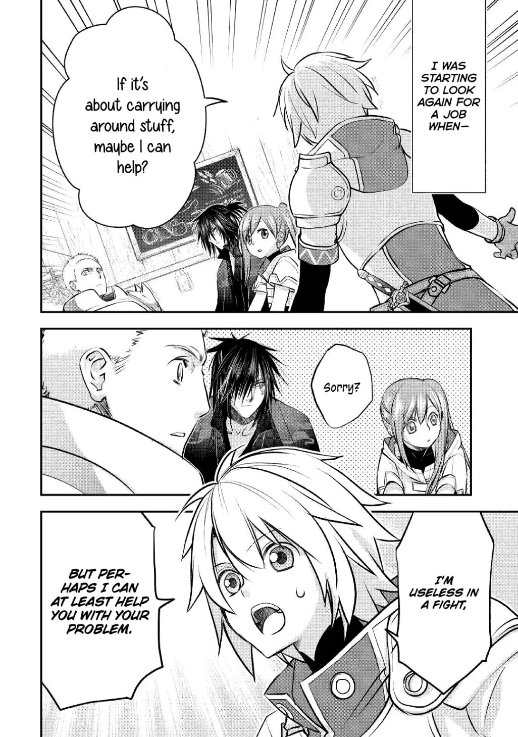 KANCHIGAI NO ATELIER MASTER Chapter 8 page 4 - 