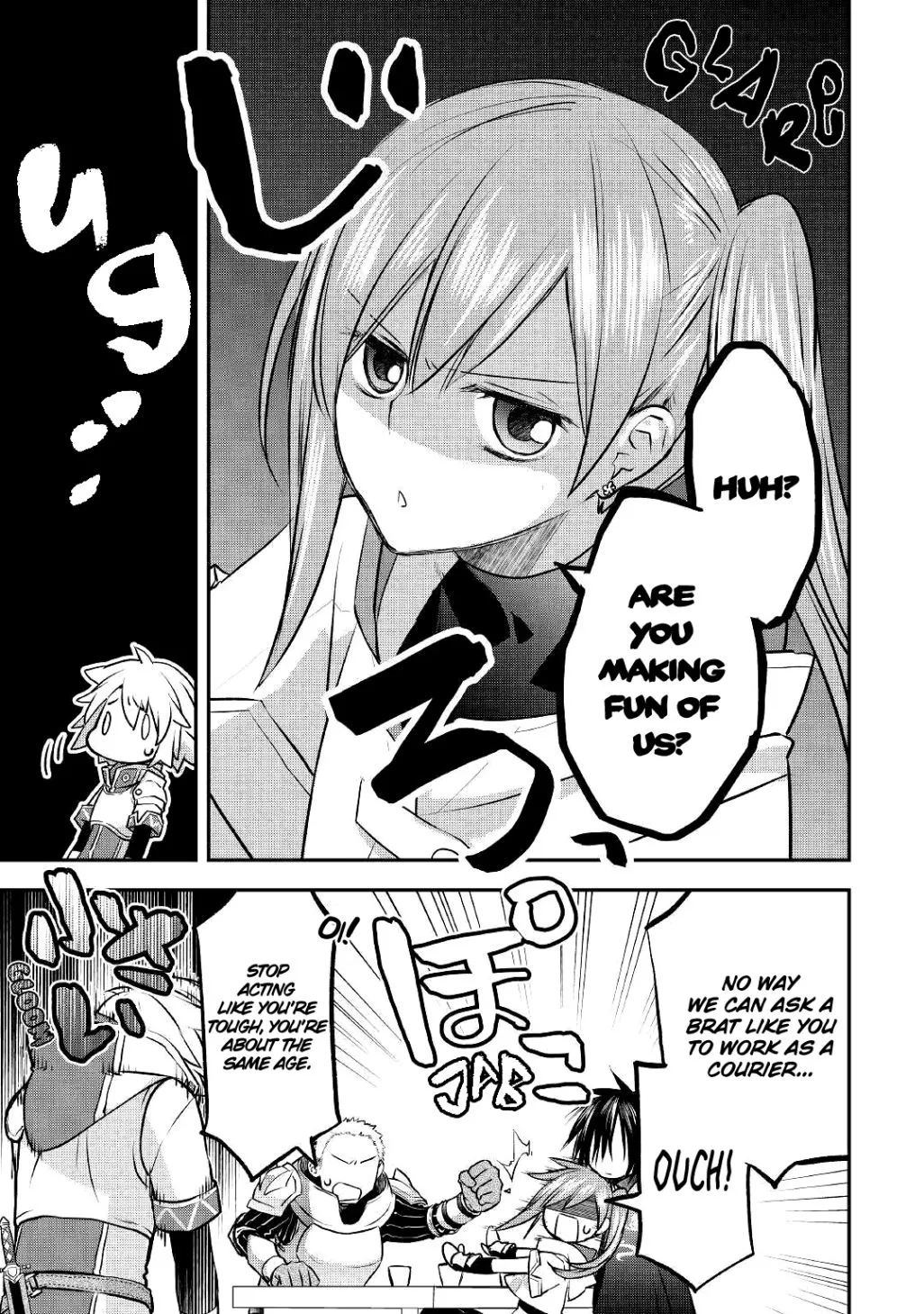 KANCHIGAI NO ATELIER MASTER Chapter 8 page 5 - 