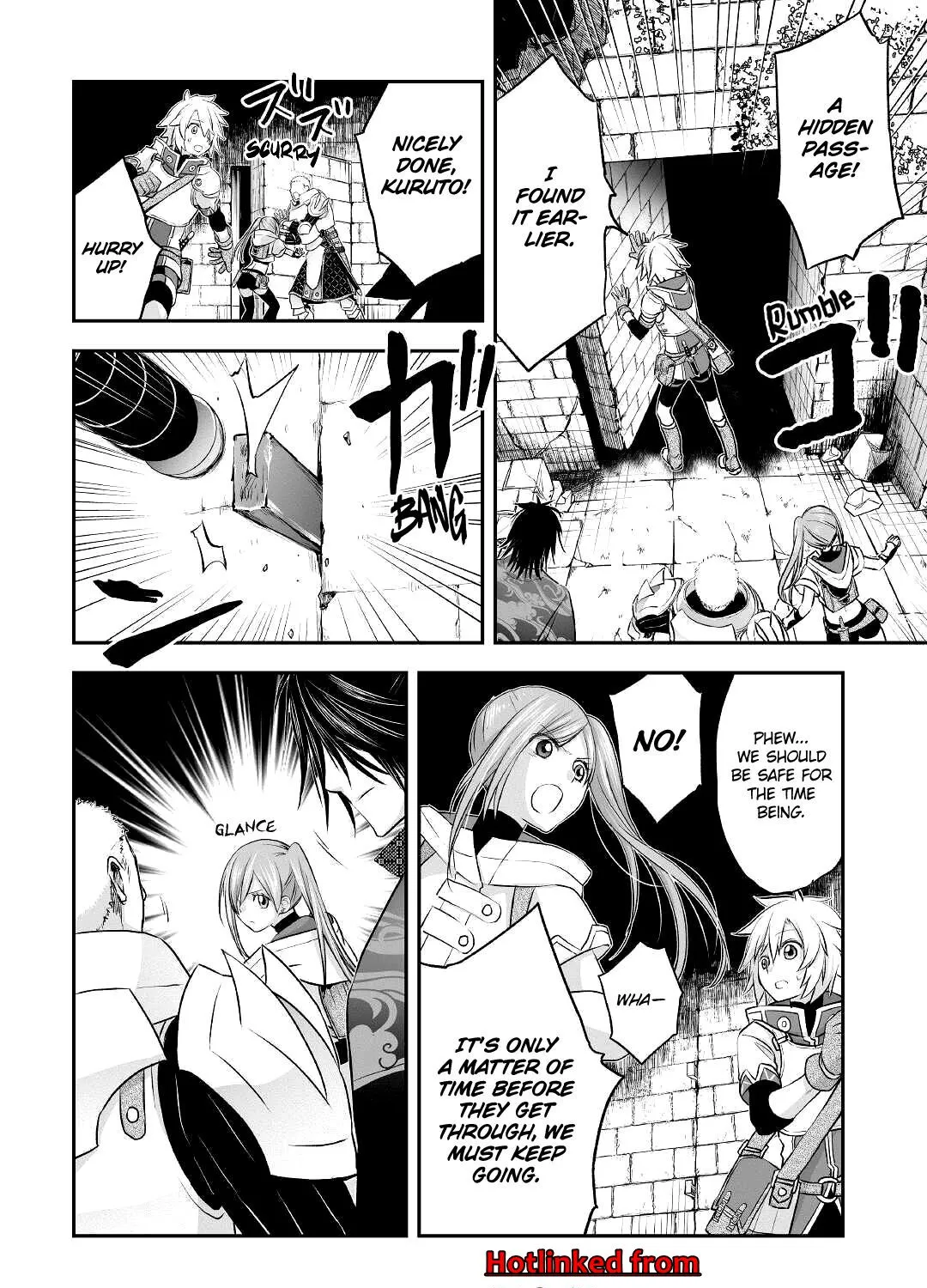 KANCHIGAI NO ATELIER MASTER Chapter 9 page 26 - 