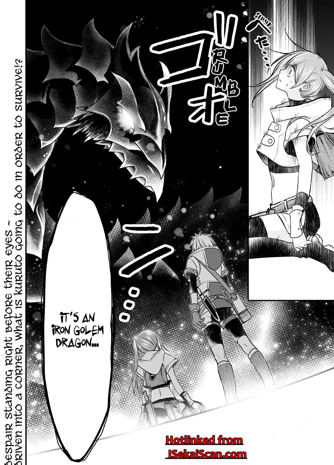 KANCHIGAI NO ATELIER MASTER Chapter 9 page 46 - 