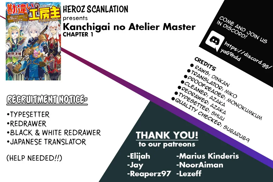 Kanchigai no Atelier Meister Chapter 1 page 2 - 