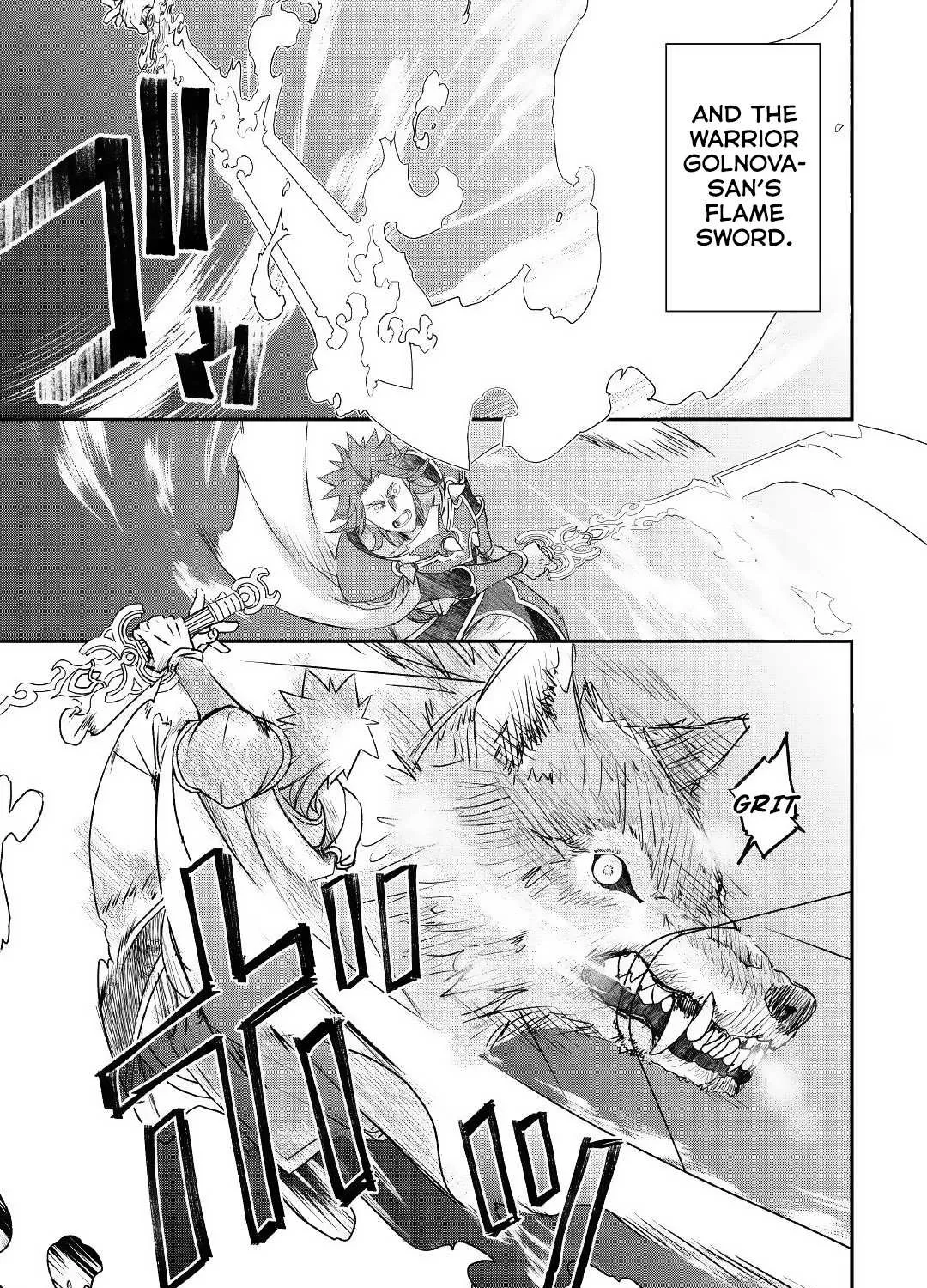 Kanchigai no Atelier Meister Chapter 1 page 11 - 
