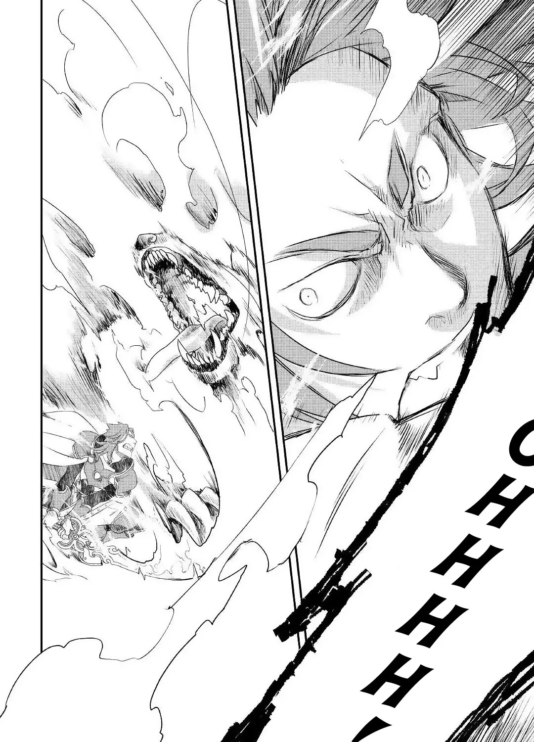 Kanchigai no Atelier Meister Chapter 1 page 13 - 