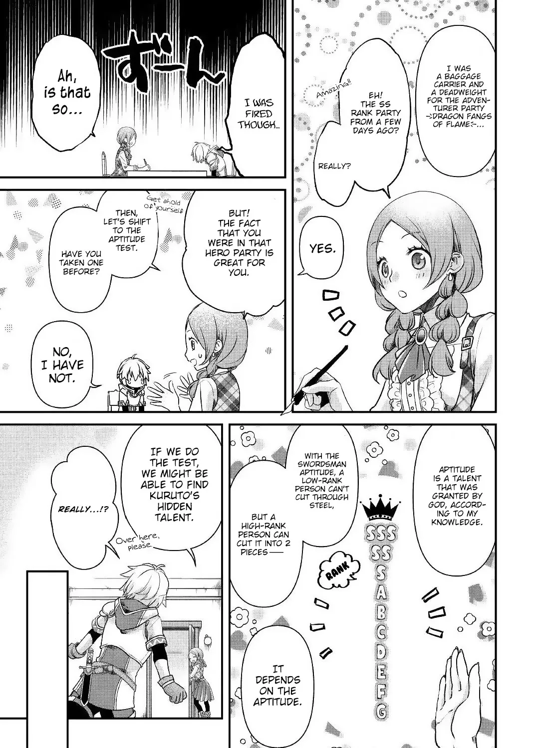 Kanchigai no Atelier Meister Chapter 1 page 32 - 
