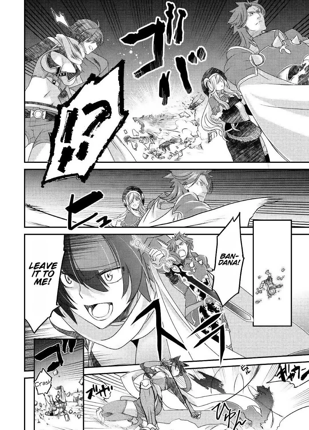 Kanchigai no Atelier Meister Chapter 1 page 5 - 