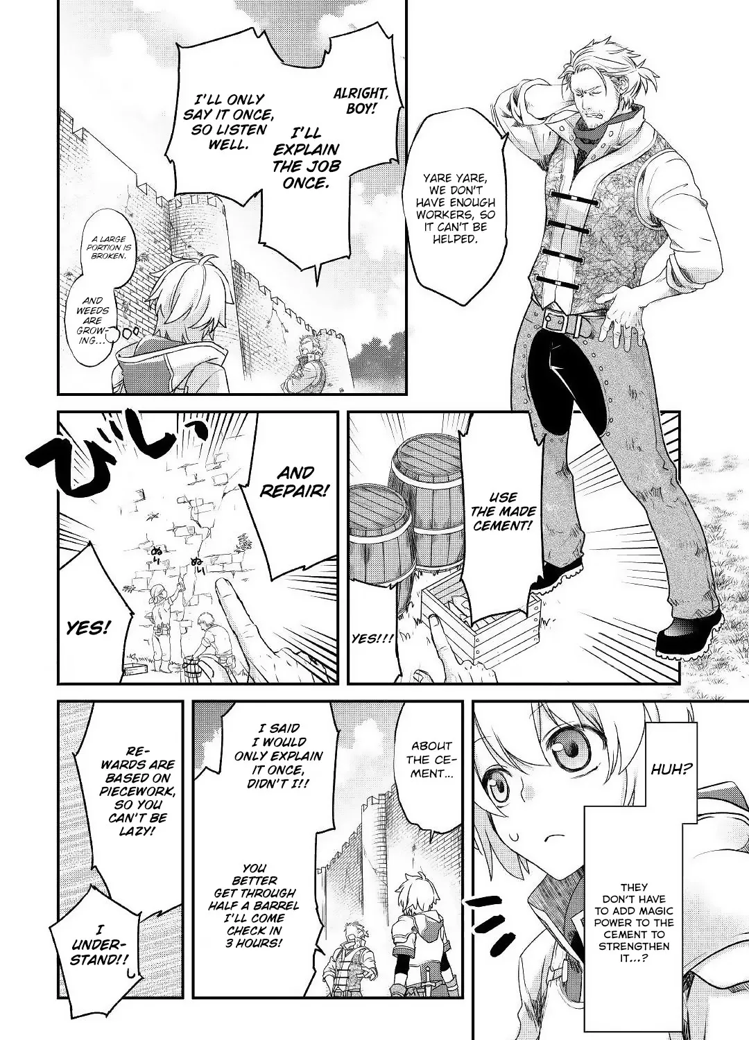 Kanchigai no Atelier Meister Chapter 1 page 42 - 