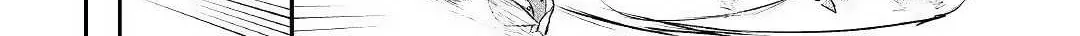 Kanchigai no Atelier Meister Chapter 1 page 6 - 