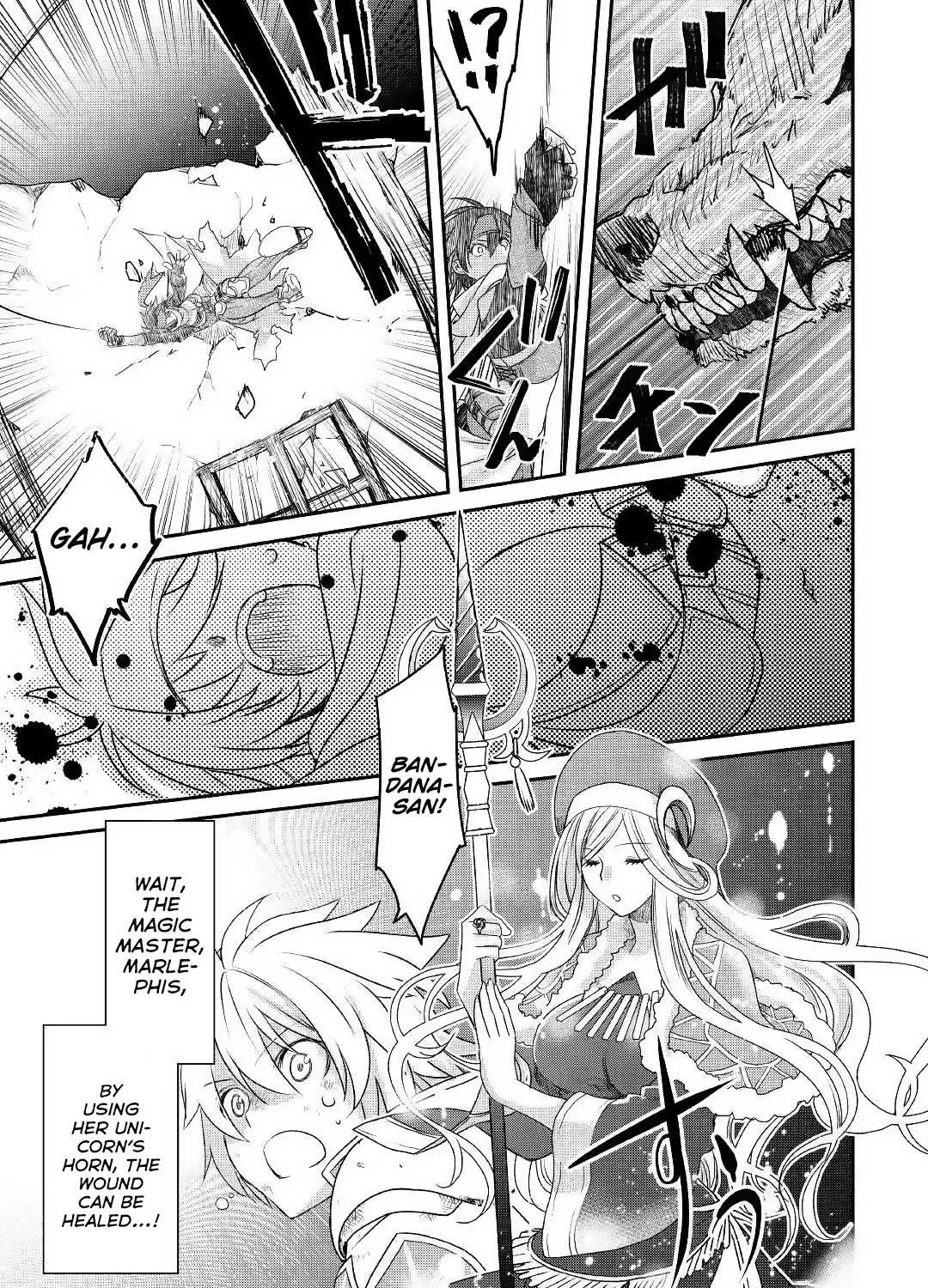 Kanchigai no Atelier Meister Chapter 1 page 7 - 