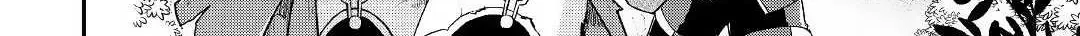 Kanchigai no Atelier Meister Chapter 1 page 71 - 