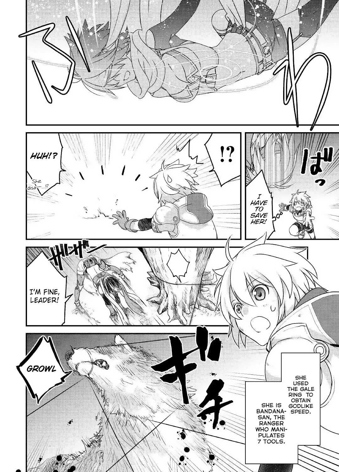 Kanchigai no Atelier Meister Chapter 1 page 9 - 